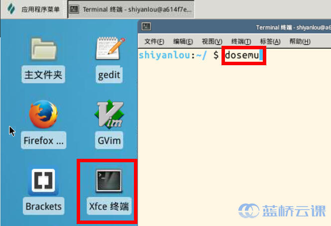Alt text