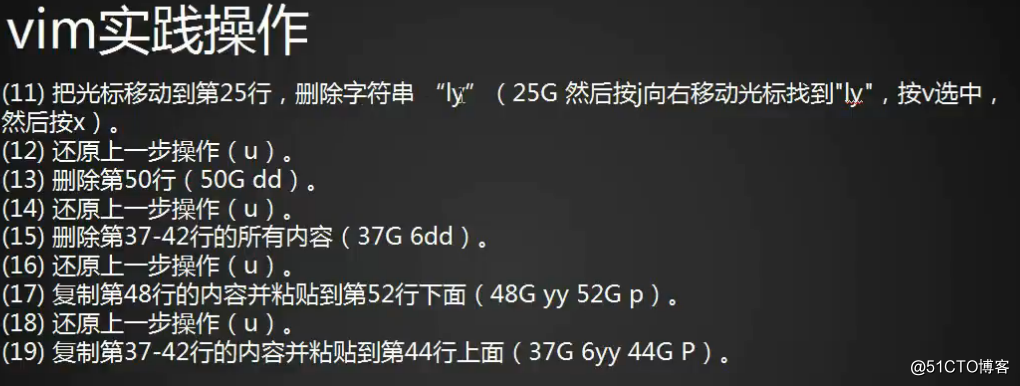5.7.2.PNG