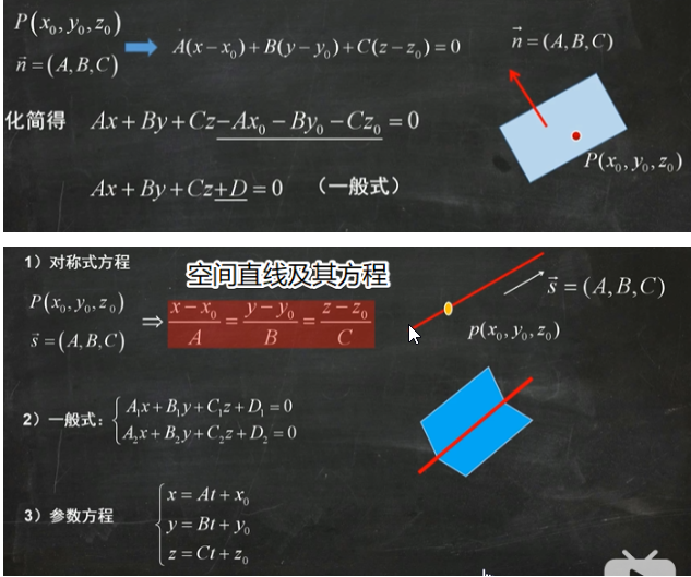 image-20200622095555166