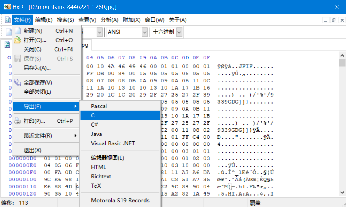 C++将图片等文件编译进程序、运行时载入和释放_c++图片资源放入到程序里面-CSDN博客