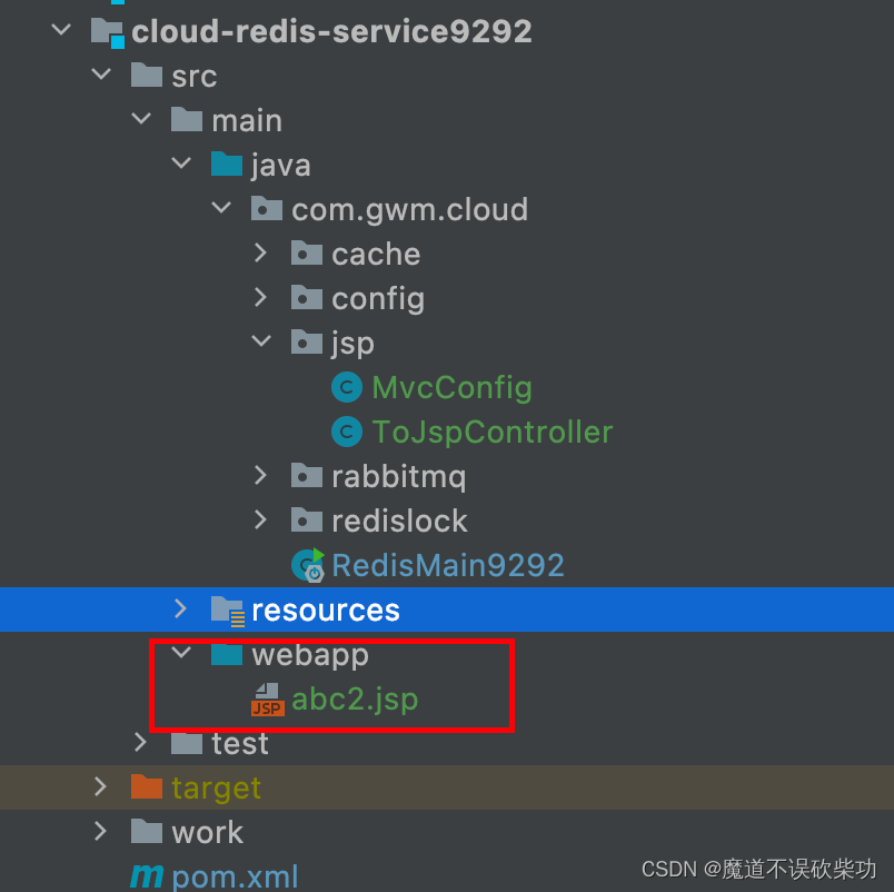 SpringBoot 整合 JSP、Thymeleaf 、Freemarker 详细步骤_springboot freemarker文件查看 ...