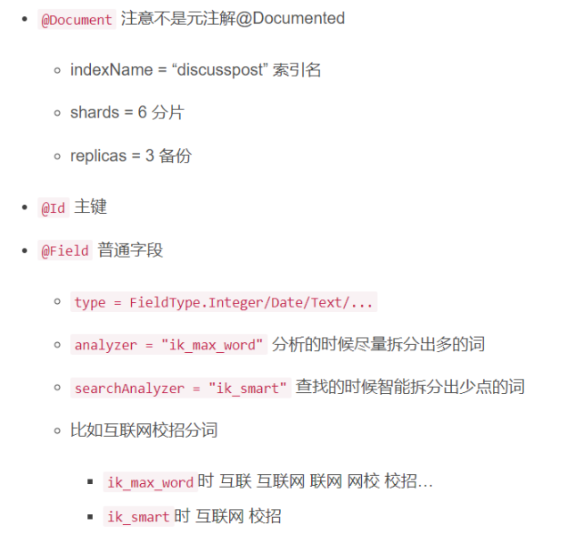 image-20231127123140726