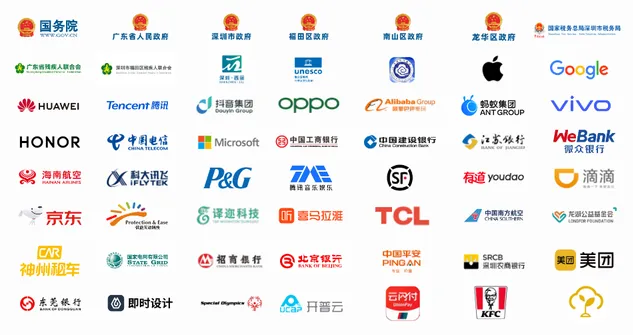 28款信息无障碍研究会合作产品通过工信部适老化及无障碍水平评测_无障碍_05