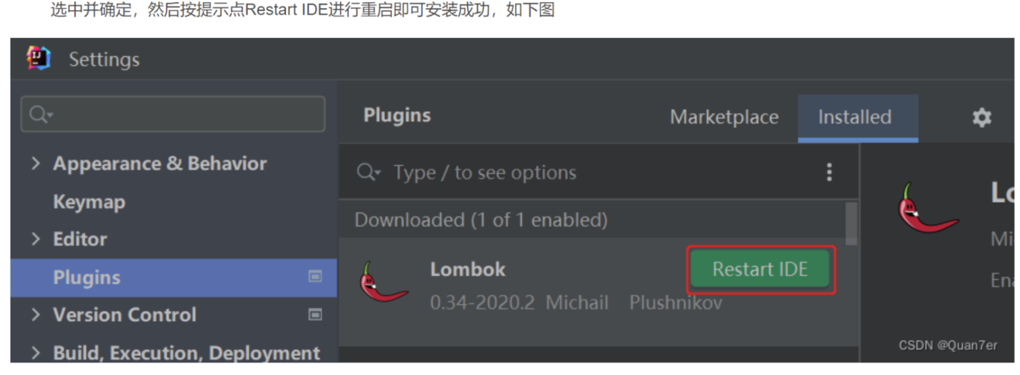 image-20230101121623826