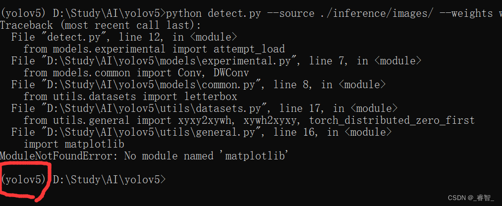anaconda -- ModuleNotFoundError: No module named_anaconda ...