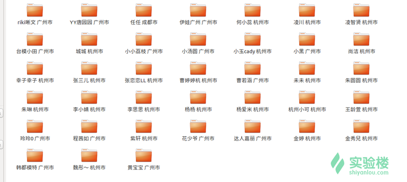 此处输入图片的描述