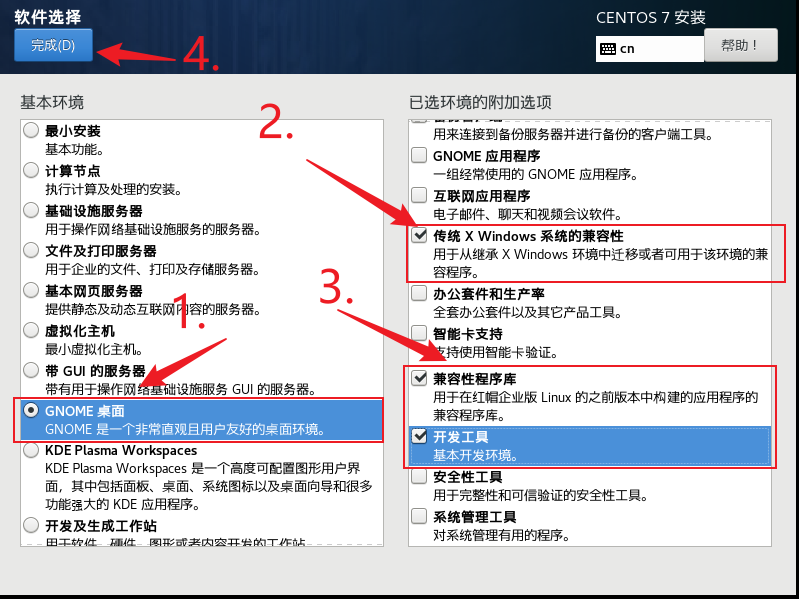 196cacd614e9fffc41a77b7fecb9aa6.png