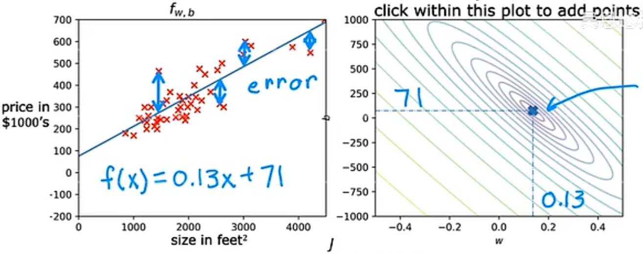 image-20231224010812069