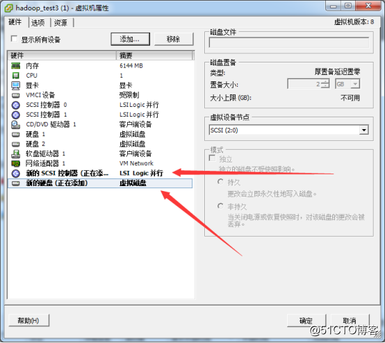 linux基础篇