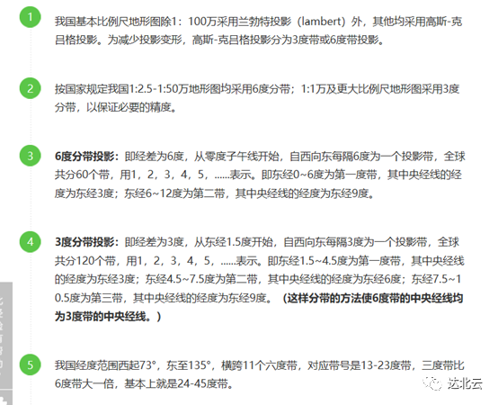 0fe83a9d3591adad53d36feae602468f.png