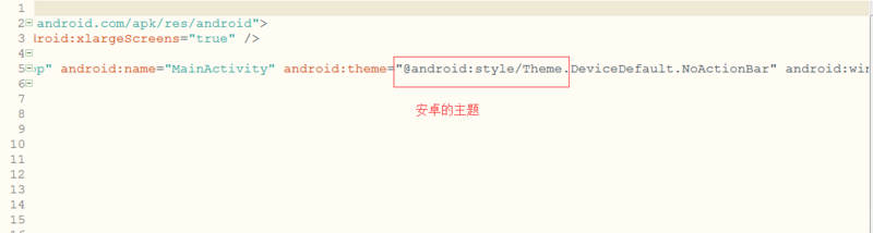 图片描述