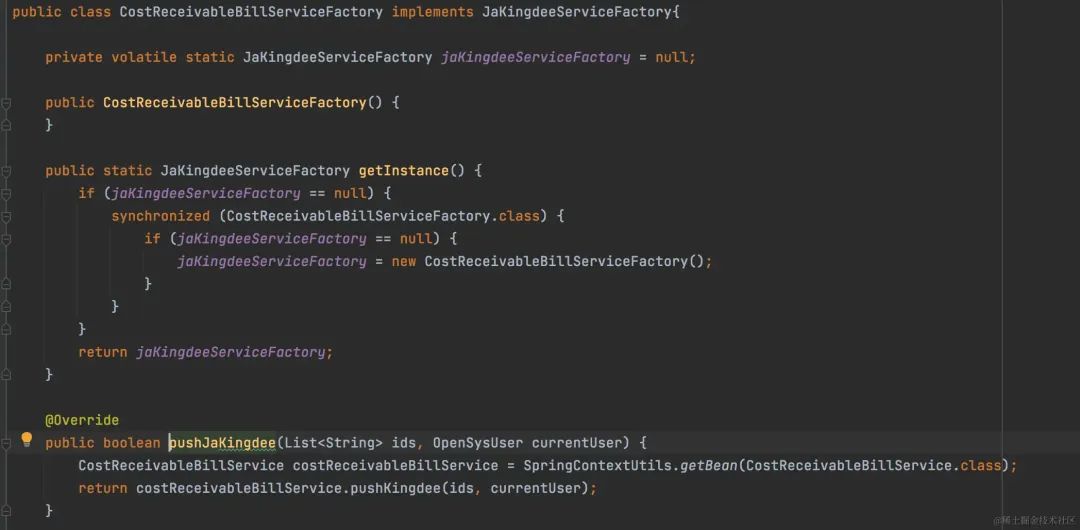 优雅的实现接口统一调用!插图11 图片