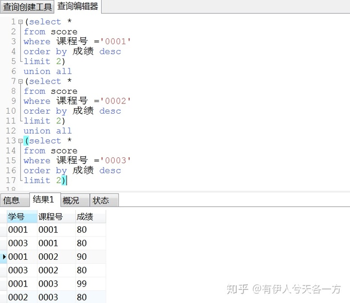 5102a3250ddf179c0f2a29fecdf5d93b.png