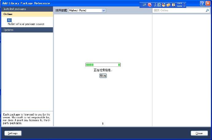 ASP.NET <wbr>MVC3书店--第四节 <wbr>模型与数据库访问 ASP.NET <wbr>MVC3书店--第四节 <wbr>模型与数据库访问