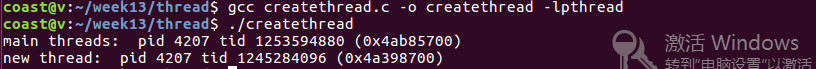 890352-20161211221353679-957380200.png