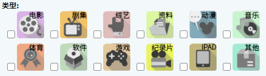 北洋园PT
