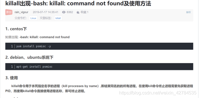 [外链图片转存失败,源站可能有防盗链机制,建议将图片保存下来直接上传(img-vKsHIDit-1628671096006)(C:\Users\YUANMU\AppData\Roaming\Typora\typora-user-images\image-20210509000351689.png)]