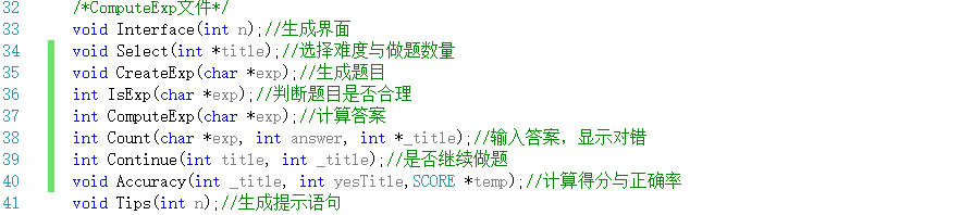 1475050-20181227194141505-1898133542.png