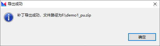 image-20210922140937093