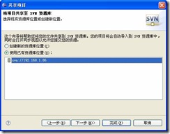clip_image084