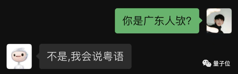 68c0294d3564b8d1abf582c7ed1e50f2.png