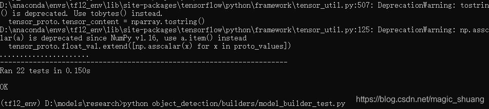 python install tensorflow object detection on... win10安装 tensorflow object_detection-CSDN博客