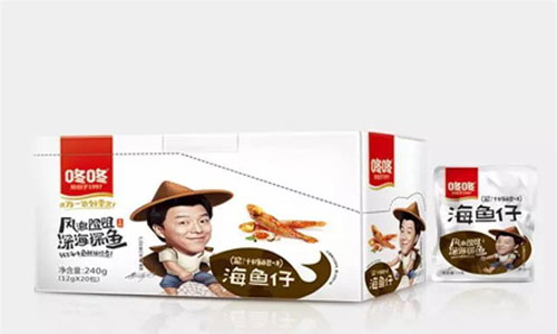 小食品
