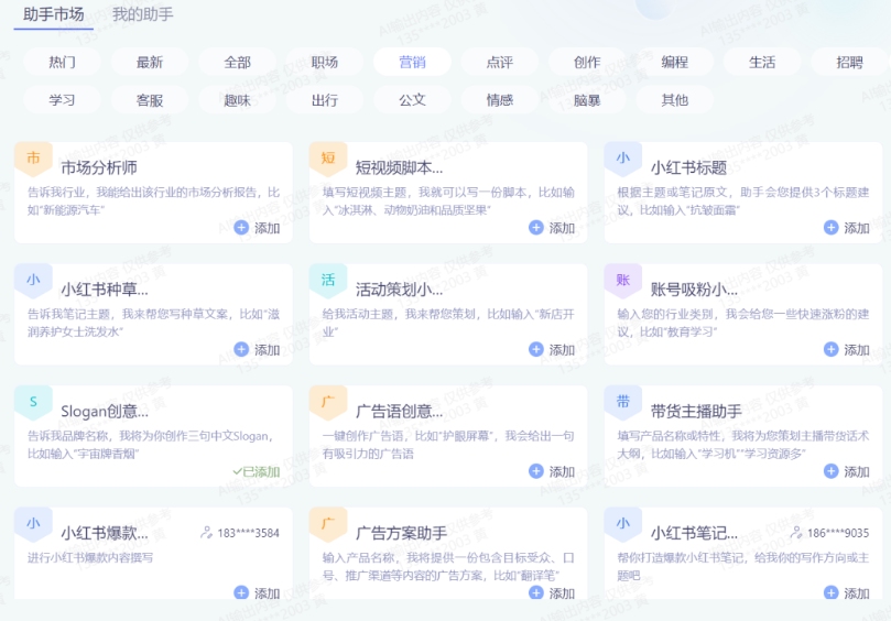 684bd016ffd45bbe8bd3384fb6518122.png