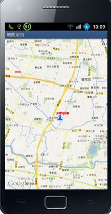 android定位和地图开发实例 