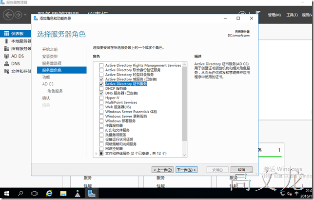 clip_image001[20]