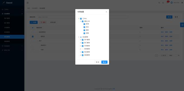 404121ab2da6401b353a32ed1fcaef8e.png