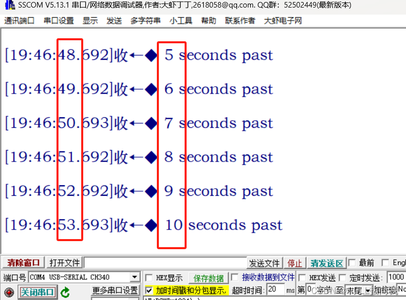 vet的中文怎么写STM32F407VET6 学习笔记3：内核定时器SystemTick（SysTick）初始化中断_https://www.jmylbn.com_新闻资讯_第10张