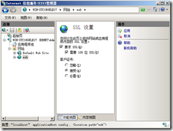 clip_p_w_picpath048