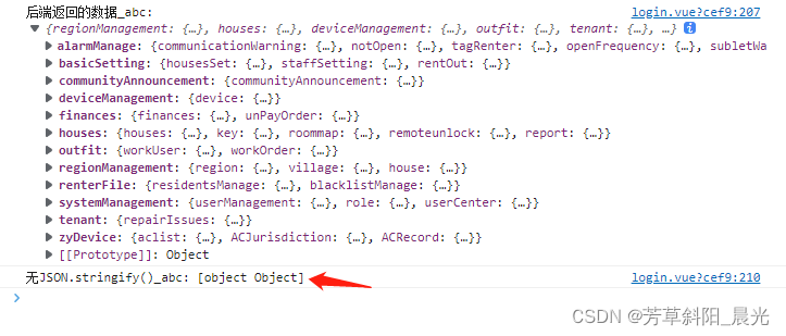 javascript tutorial for beginners, (json parse,... 为什么要使用JSON.stringify()和JSON.parse()_为什么要把函数转化json.parse-CSDN博客