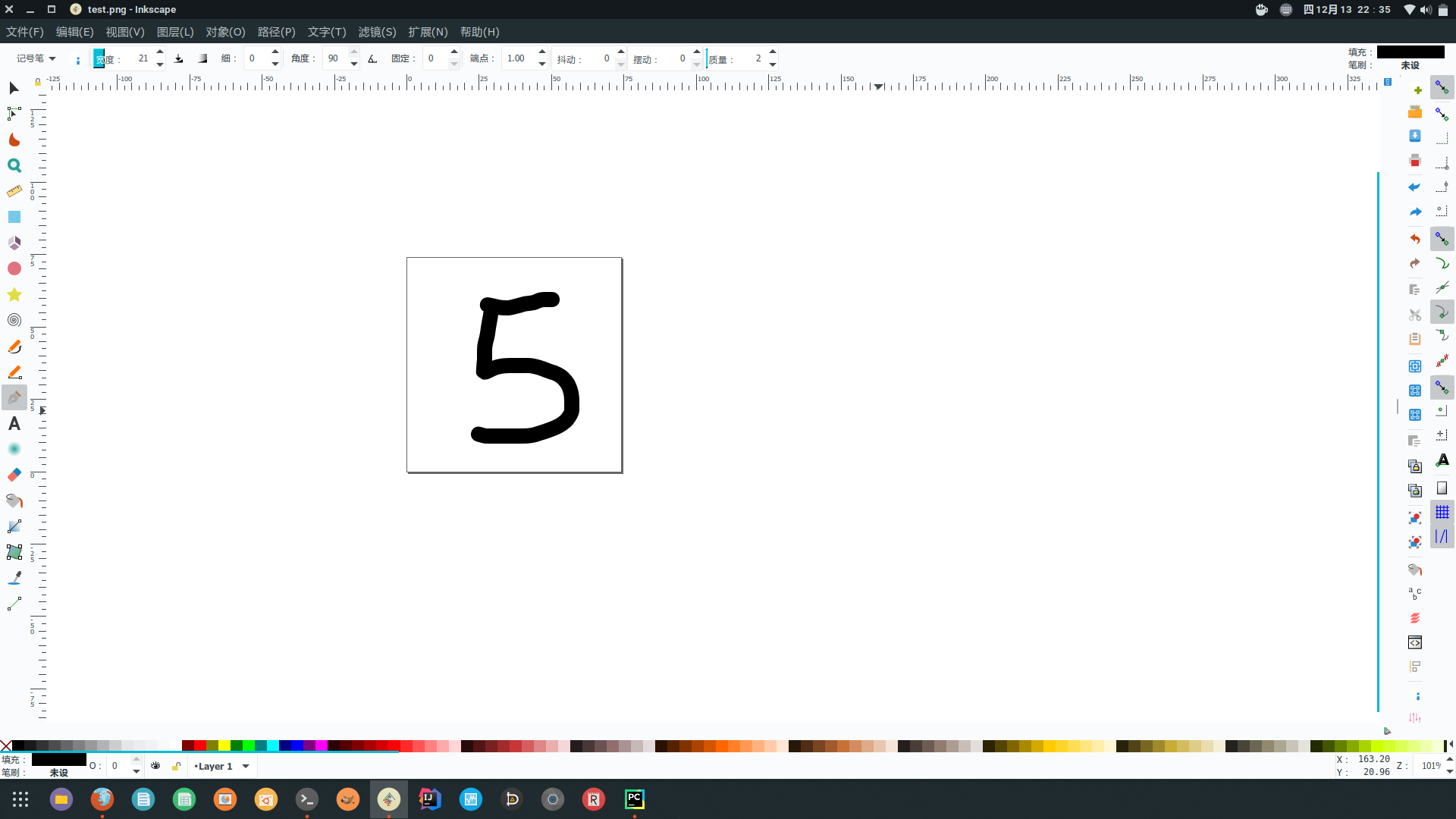 16576-20181213231227078-1683176674.png