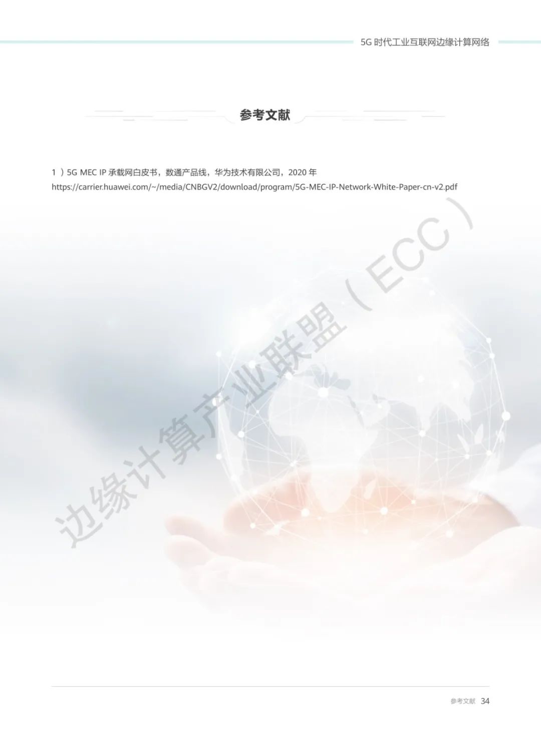 21fa4db1961057f7607ea23761477bb6.png