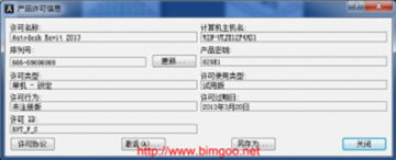 wps_clip_image-2529