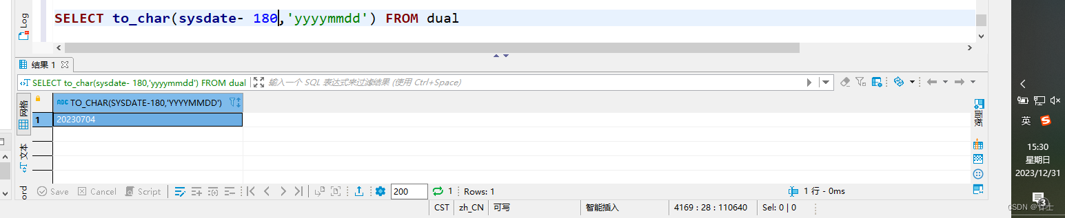【常见SQL报错及解决办法】个人记录,自用_间隔的前导精度太小-CSDN博客