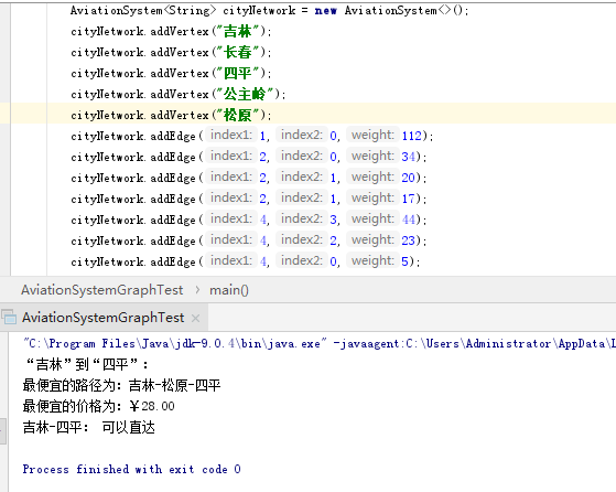 1333004-20181117153724520-435045617.png
