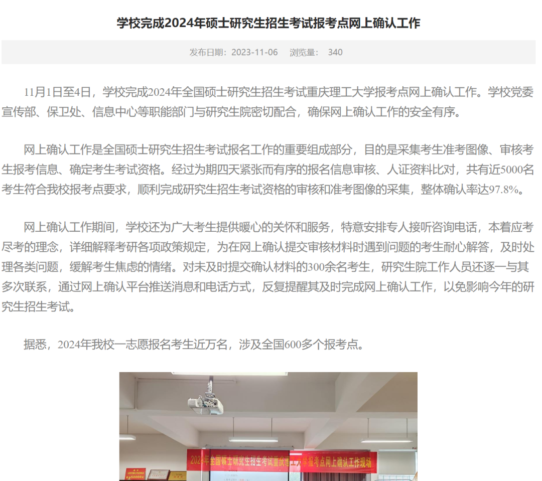fa89c67ef507e952626db7da2ecd748e.png