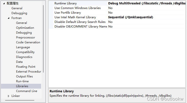 Mkl File Example Windows环境下VS+OneAPI中Fortran的MKL库配置_mkl库文件路径在哪里-CSDN博客