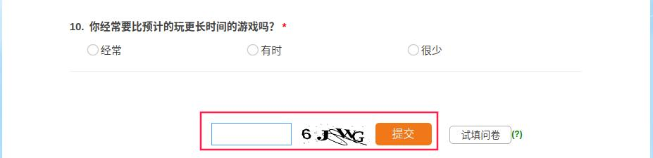 几个Python爬虫培训案例，助你快速爱上Python编程！