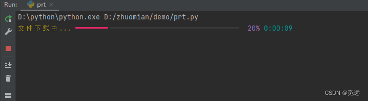 Python Rich Tui Graph Python-print骚操作之rich库_python3 rich-0.8.10-CSDN博客