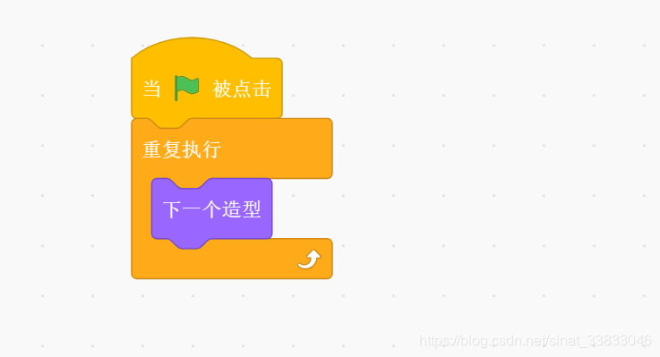 播放