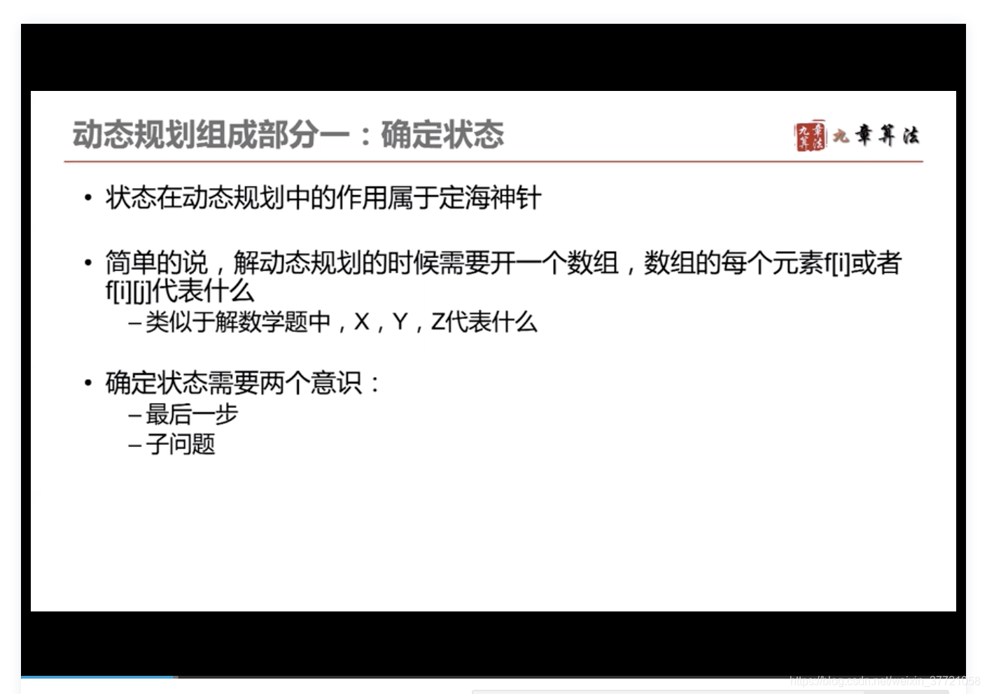 必要性怎么证明 585941b30847c234f2c65e07eaca8689.png