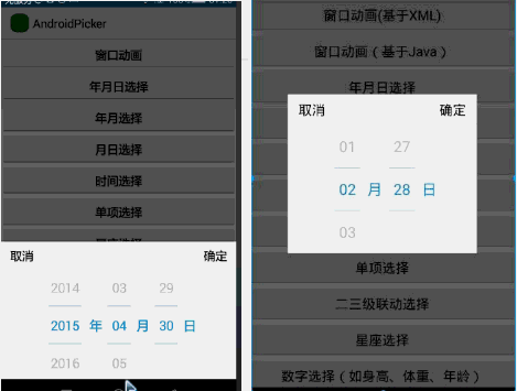 4e889d72f59d0769f554582633284187.gif