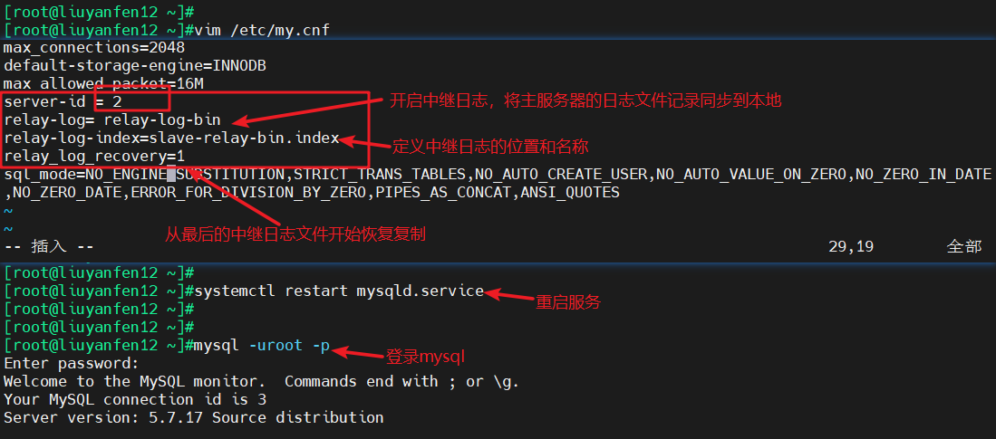 image-20240328150316157