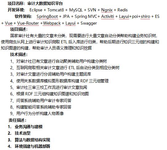 划重点!2022面试必刷461道大厂架构面试真题汇总+面经+简历模板