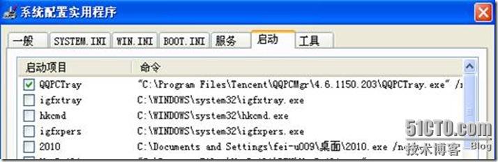 clip_p_w_picpath006
