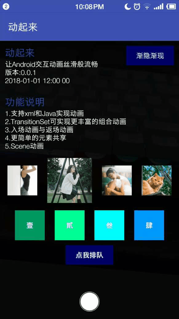 327356b02b2fec3d89da47dfc79f5b31.png